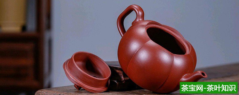 大红袍紫砂壶泡什么茶