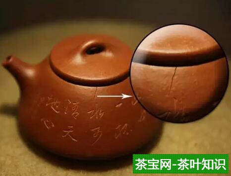 冬天喝茶，小心紫砂壶突然开裂！